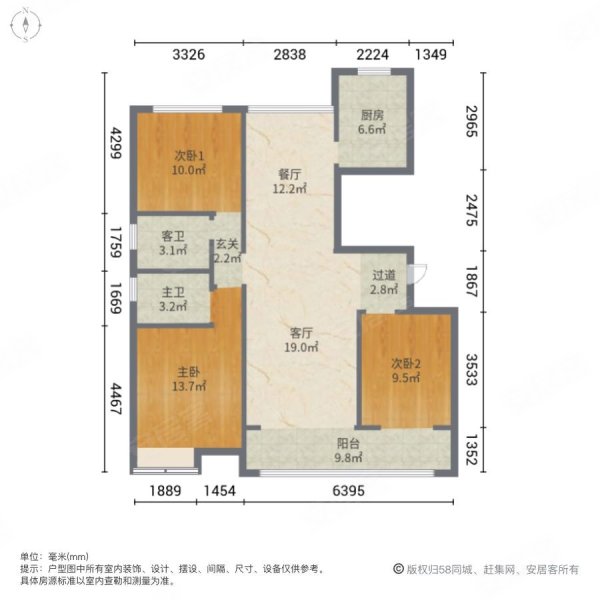 泰州紫金华府户型图图片