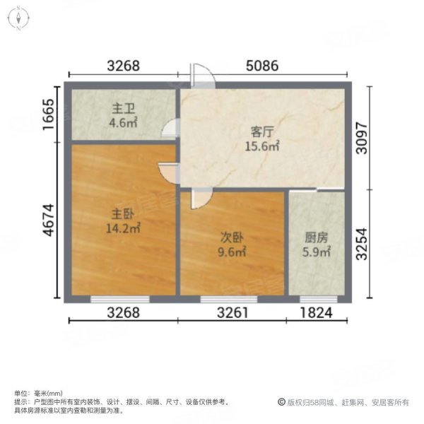 江畔阳光1室1厅1卫57.16㎡南29.8万