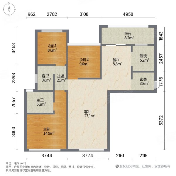 阳光城尚东湾愉景苑3室2厅1卫9666㎡南北90万