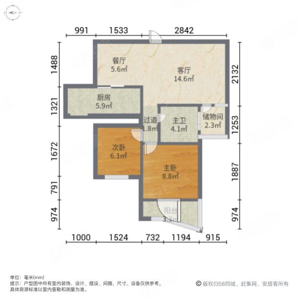 罗庄星河城户型图图片