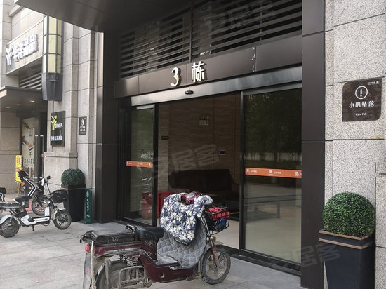 金地自在城(商住楼) 