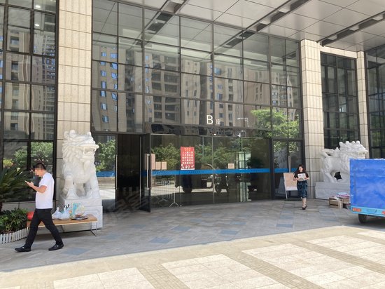 中建海峡商务广场 