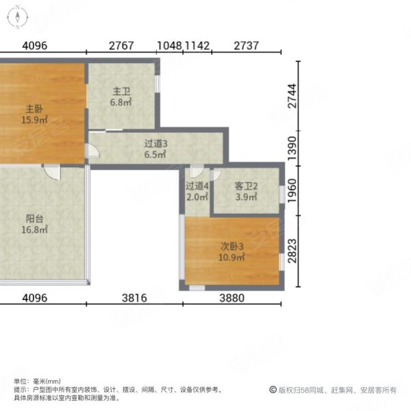 悦景庄西双版纳(别墅)4室2厅3卫236㎡南北366万