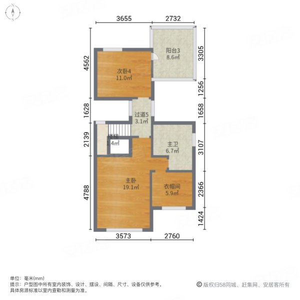 颐湾丽庭5室2厅4卫204.15㎡南北475万