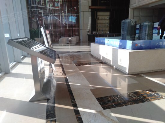 佳兆业广场(办公) 