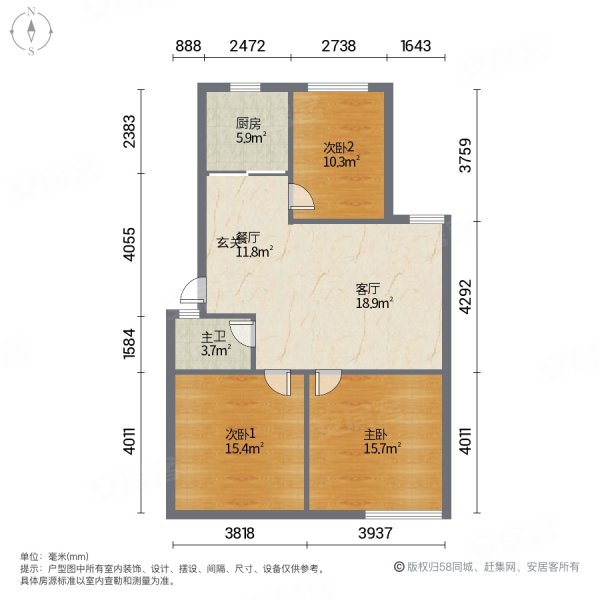 紫藤别院3室2厅1卫89㎡南北135万