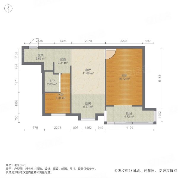 石道街小区2室1厅1卫68㎡东南70万