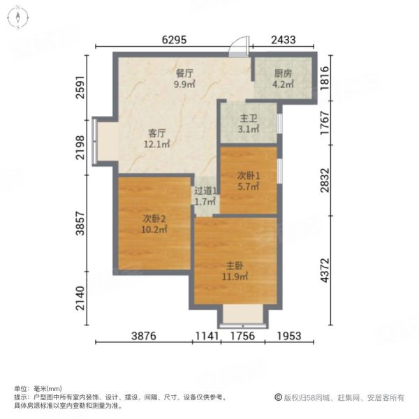 郑州房产网>郑州二手房>郑东新区二手房>郑东新区周边二手房>翰林雅苑
