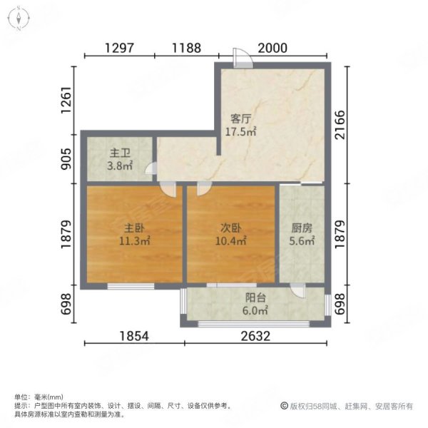 西典家园(南区)2室1厅1卫68.59㎡南63万