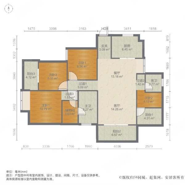 抚顺海赋外滩户型图图片