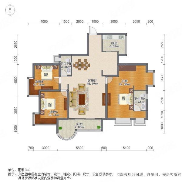 信义怡翠豪园3室2厅2卫130㎡南北358万