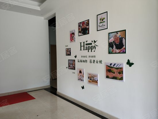 耘林生命公寓(商住楼) 