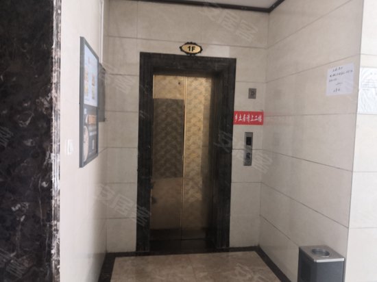 新华锦鲤商务中心 