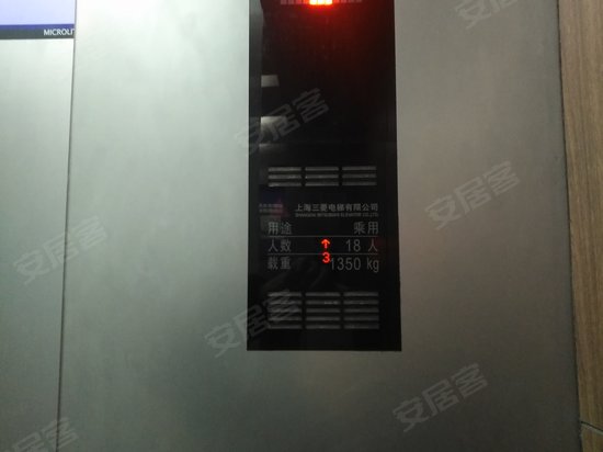 金桥国际商业广场(办公) 