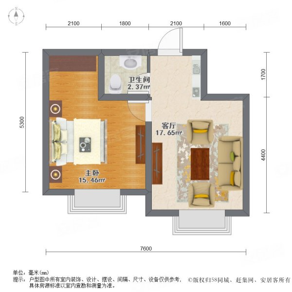 汇豪国际