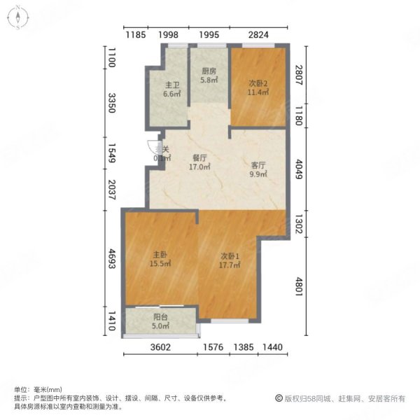 慢城宁海3室2厅1卫107.08㎡南北49.8万