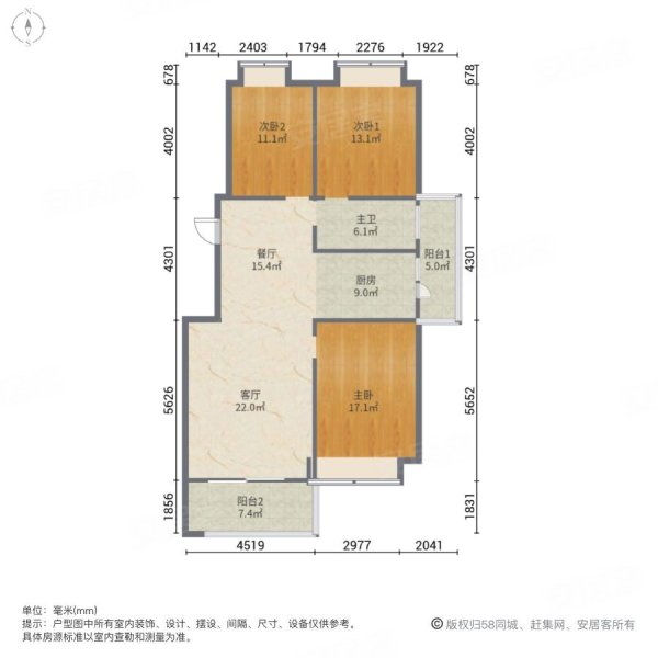 湖滨名都南区3室2厅1卫108.3㎡南北182万