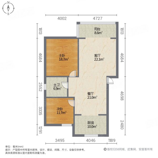 江都二手房信息网(江都二手房最新房源)