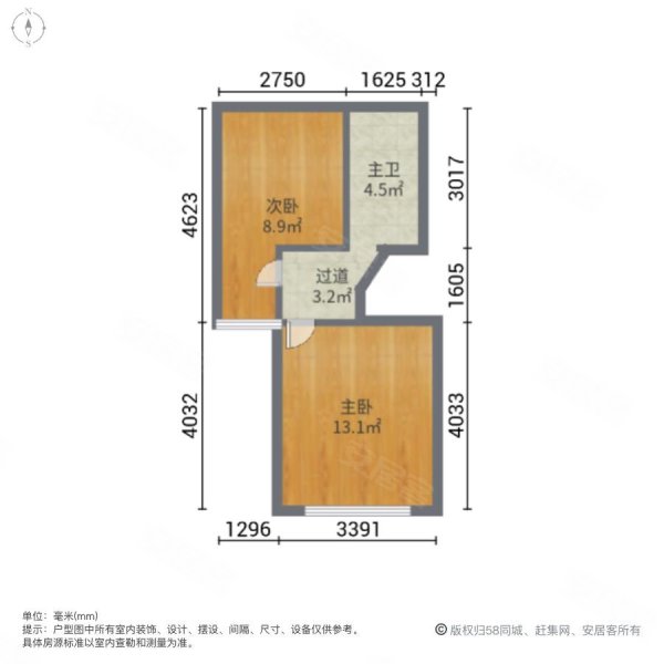 隆鑫爱琴海(商住楼)2室2厅1卫43.02㎡南北25万