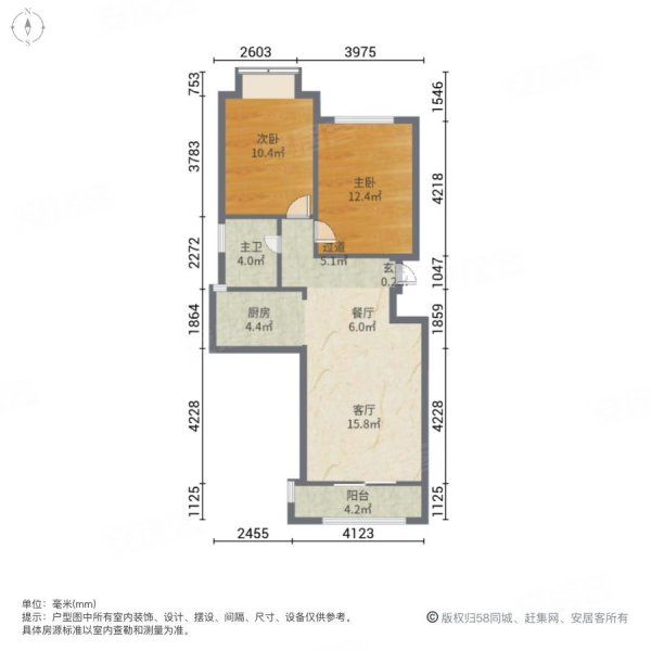 锦绣逸庭(公寓住宅)2室2厅1卫88.34㎡南458万
