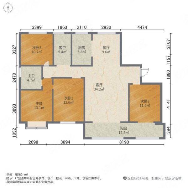 圣泽水岸名居4室2厅2卫170㎡南北107万