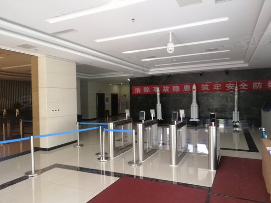 大连市航天大厦 