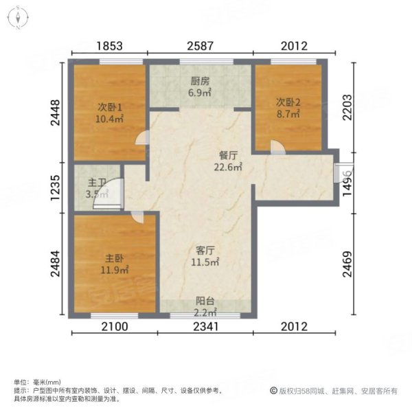 万科东湾半岛A区3室2厅1卫97.56㎡南北90万