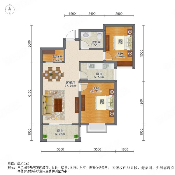 坤泽十里城新上好房源2居室房东诚心出售