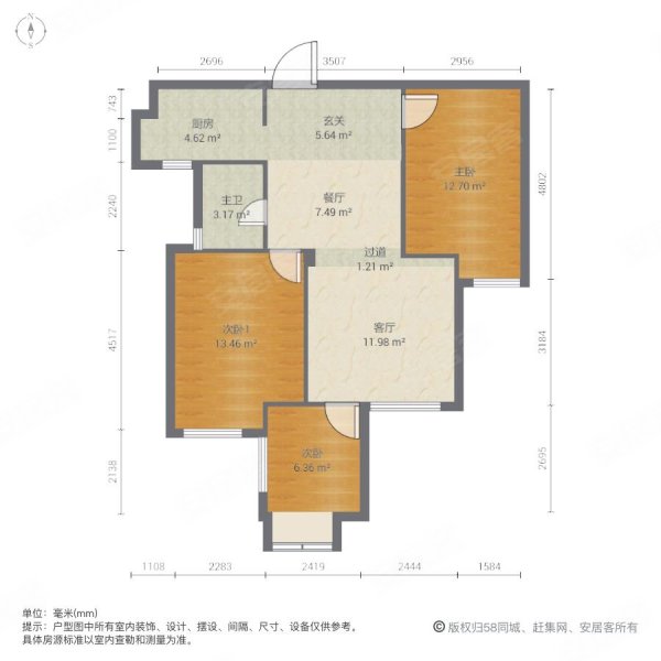 金山公园融信大卫城电梯三房人车分流次新小区满二
