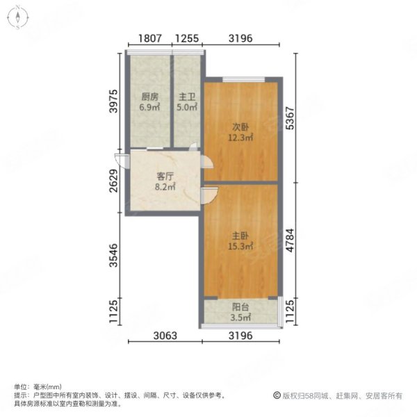 万康小区2室1厅1卫60㎡南北18万