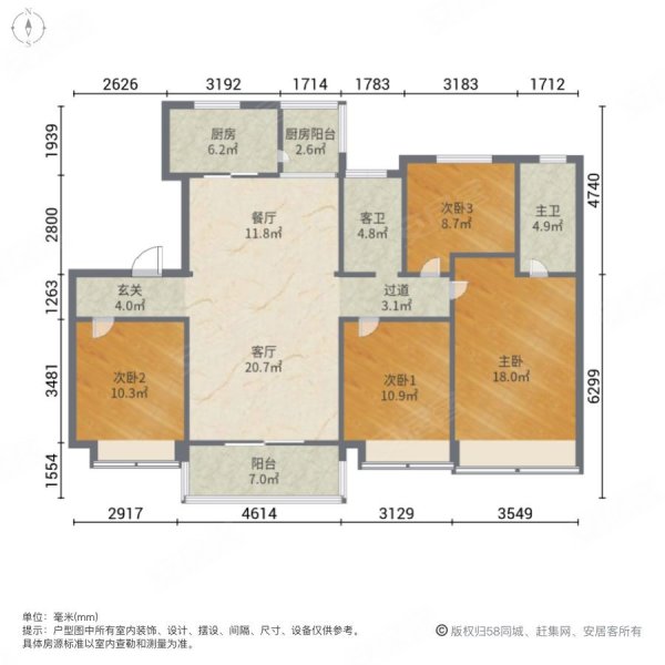 鄭州碧桂園二期湖光山色