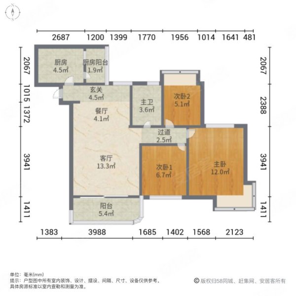 碧桂园豪庭平面图图片