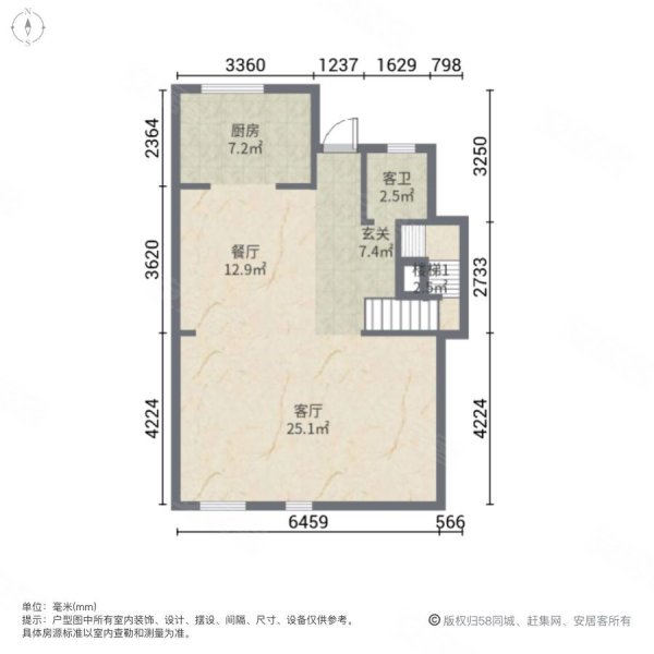 富邦外滩名园(别墅)4室2厅3卫143㎡南北248万