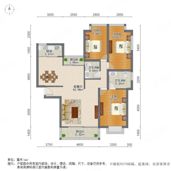 嘉盛豪园  位置一梯二户南北通透