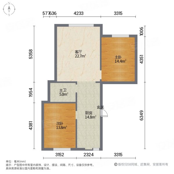 博大雅居2室1厅1卫97㎡南北55万