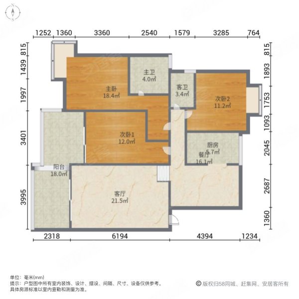 垫江西湖御景户型图图片