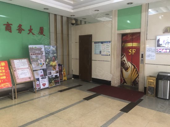 顺龙创意商务大厦 