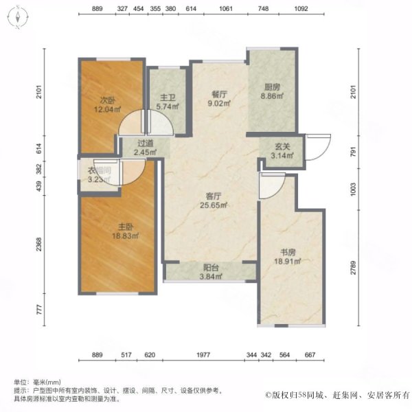 金地艺境名苑3室2厅1卫138.75㎡南235万