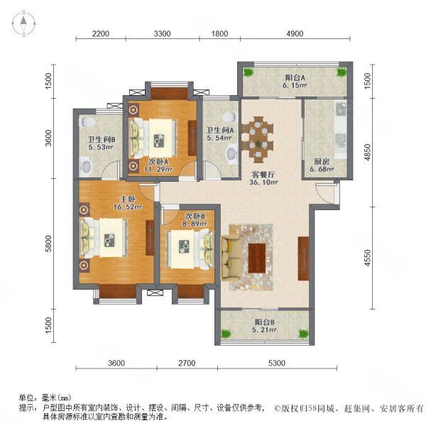 金源御景华府3室2厅2卫140.57㎡南北202万