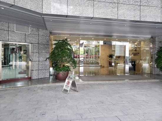 广州国际银行中心 