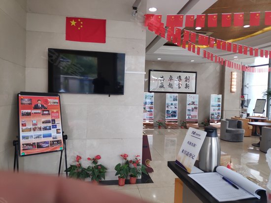 南方国际总部一号