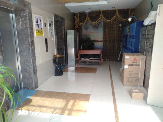 海弘里外滩(商住楼) 