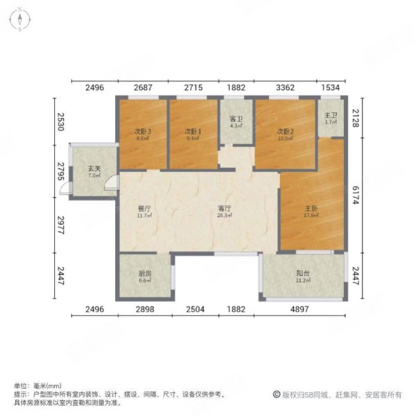 水榭龙庄小区4室2厅2卫149㎡南北79万