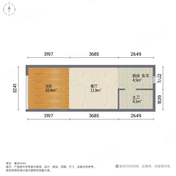 博达汇峰户型图图片