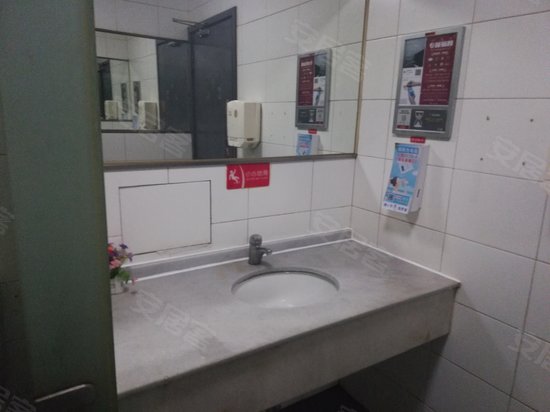 华腾国际写字楼 