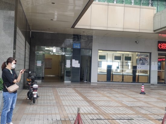 建设大厦(黄埔) 