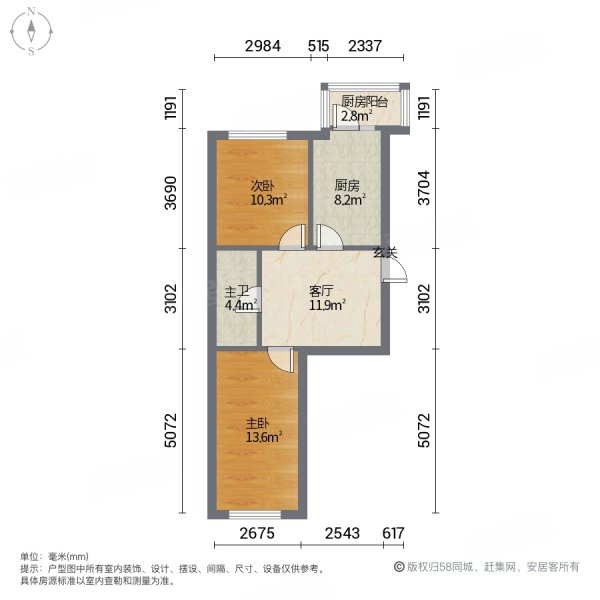 安埠小区(北区)2室1厅1卫50.91㎡东西29.8万