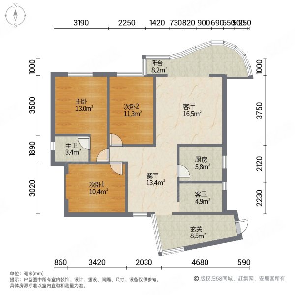 遂宁花园未来城3室2厅2卫95㎡南北48.88万