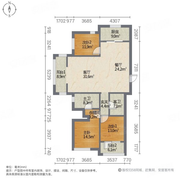 青岛房产网>青岛二手房>市南二手房>团岛二手房>金茂湾(二期)>600_600