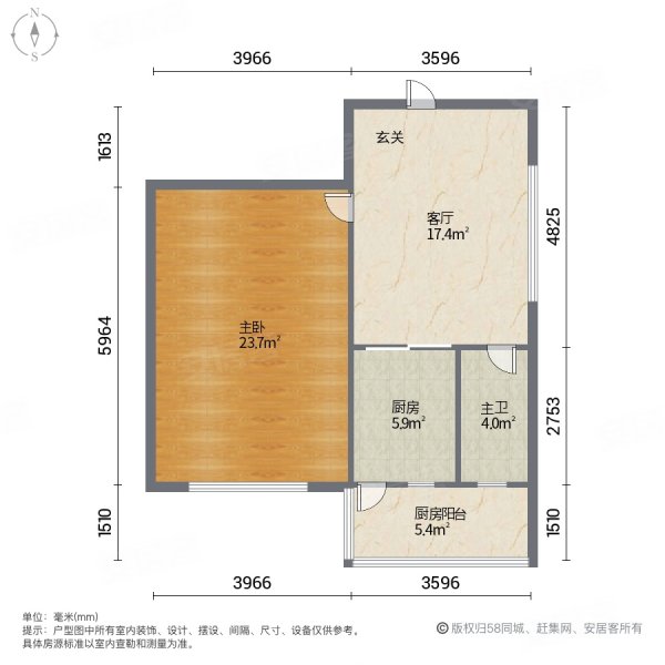 柳苑里1室1厅1卫42.4㎡南38万